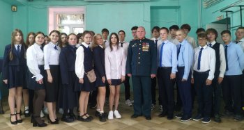 СВО – борьба с терроризмом и неонацизмом