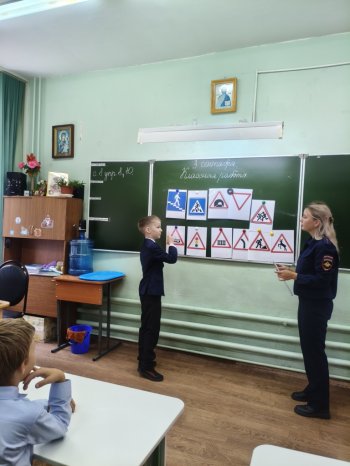 Мой безопасный путь домой