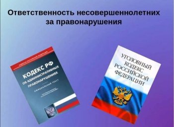 Вид мошенничества: дроппинг!