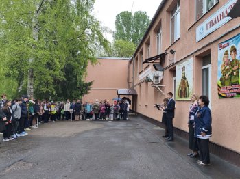 Бессмертный полк. Будем помнить!