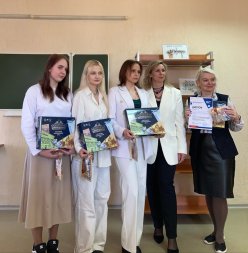 Победа гимназистов на Всероссийском конкурсе
