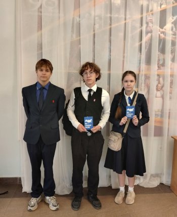 Мы - граждане России