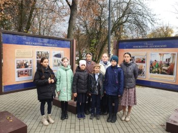 Экскурсия в музей Пензенской епархии