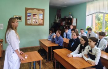 Мастер-класс «Первая помощь» 