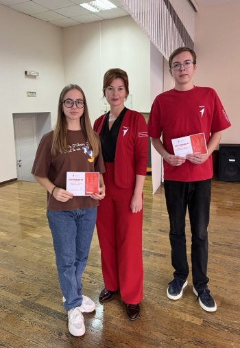 Проект «Школа Актива» от Движения Первых