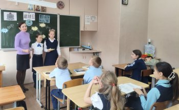 Любимая книга и родные просторы