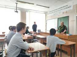 Поступление в ВВУ заведения МО РФ